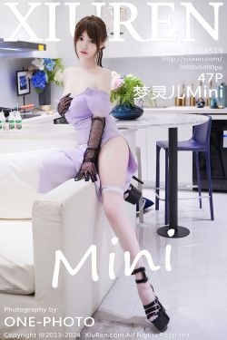 [秀人XiuRen] 2024.05.11 No.8519 夢靈兒Mini